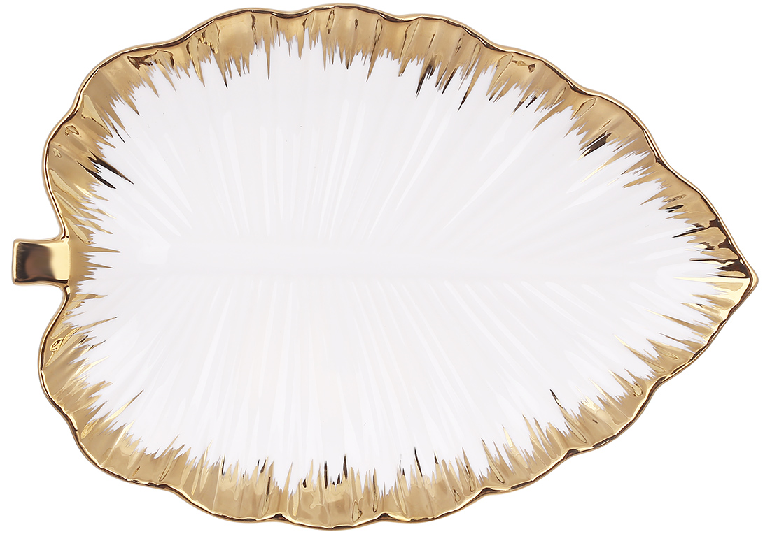Блюдо порцелянове сервірувальне Лист 25.5см, колір - білий із золотим обідком