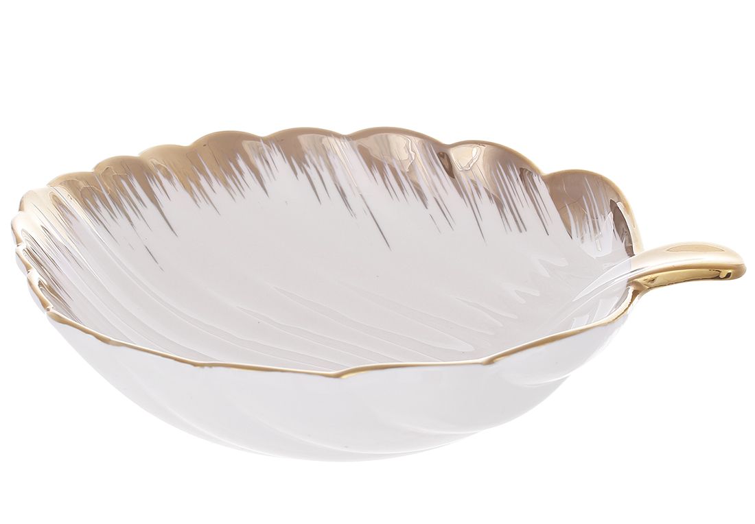 Салатник порцеляновий у формі листа із золотим обідком 24.5см